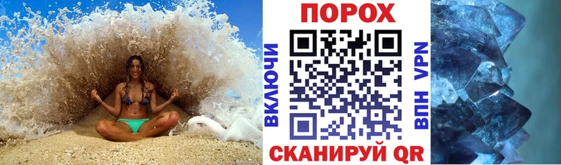 АМФЕТАМИН VHQ  МЕГА ссылки  Кохма 