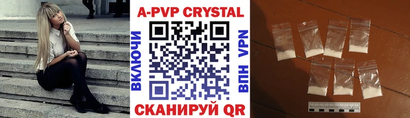 Alpha PVP СК Кохма