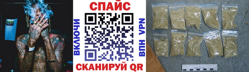 Бутират Butirat  Кохма 