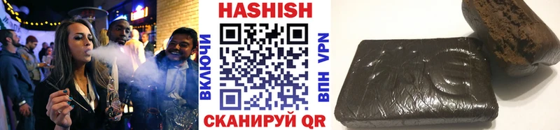 ГАШ Изолятор  Кохма 