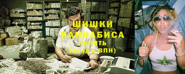 МДМА Абинск