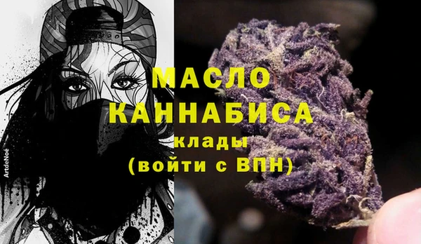 марихуана Алзамай