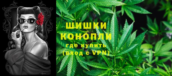 бутик Абаза