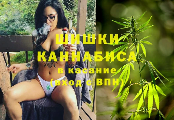 МДМА Абинск