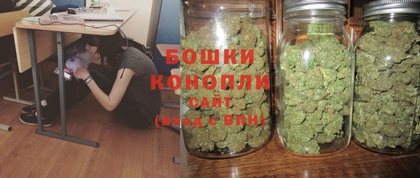 марихуана Алзамай