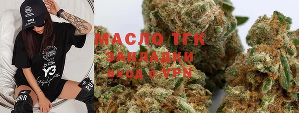 MDMA Абдулино