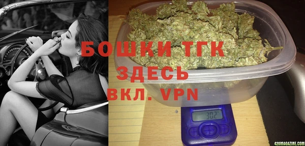 МДМА Абинск