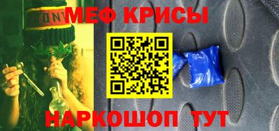 мдпв Дубна