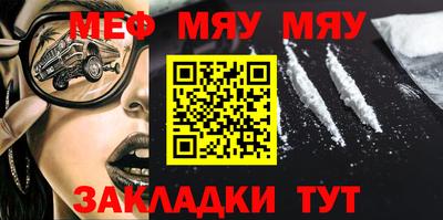 мдпв Дубна