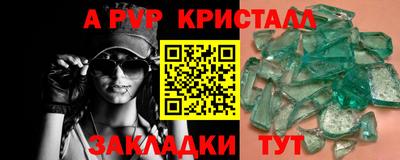 мдпв Дубна