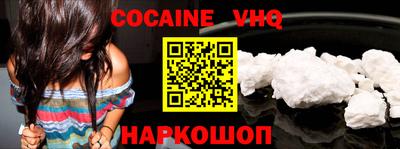 мдпв Дубна