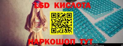 скорость mdpv Донецк