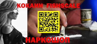 скорость mdpv Донецк