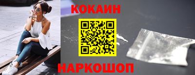 прущие грибы Донской