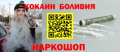 скорость mdpv Донецк