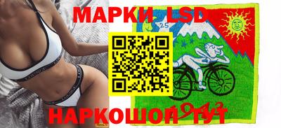 прущие грибы Донской