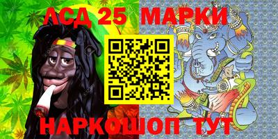 прущие грибы Донской