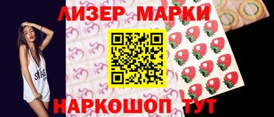 прущие грибы Донской