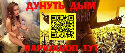 тгк Ливны