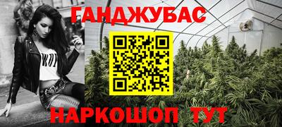 скорость mdpv Донецк