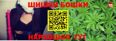 прущие грибы Донской