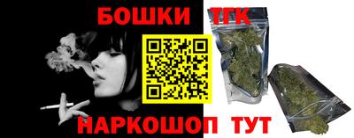 прущие грибы Донской