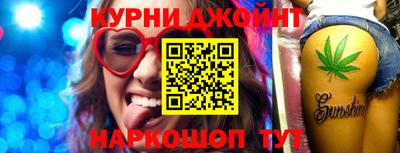 скорость mdpv Донецк