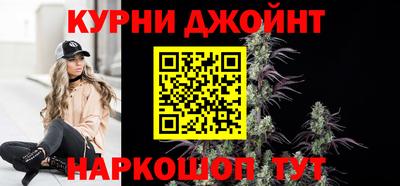 скорость mdpv Донецк