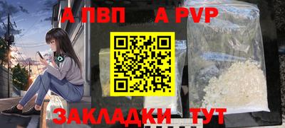 прущие грибы Донской
