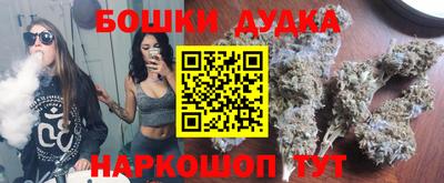 скорость mdpv Донецк