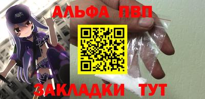 скорость mdpv Донецк