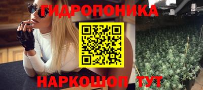 скорость mdpv Донецк