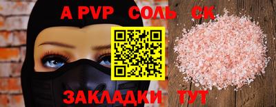 мдпв Дубна