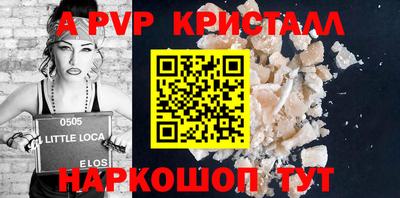 мдпв Дубна