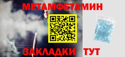 мдпв Дубна