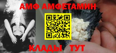 мдпв Дубна