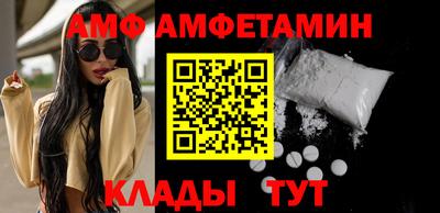 соль курить ск Ликино-Дулёво