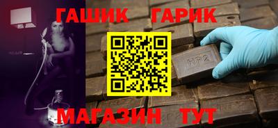 скорость mdpv Донецк