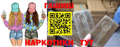 скорость mdpv Донецк