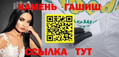 скорость mdpv Донецк