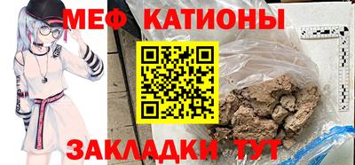 мдпв Дубна