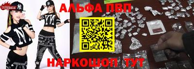 мдпв Дубна