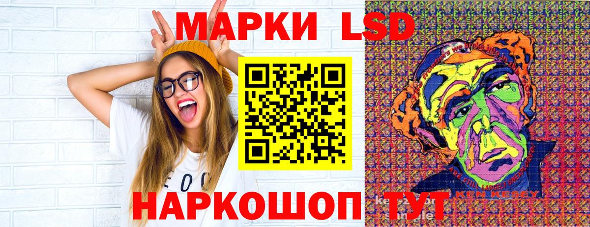 Марки NBOMe 1500мкг  Вход с VPN  Марки N-bome  Марки NBOMe 1500мкг  Кохма 